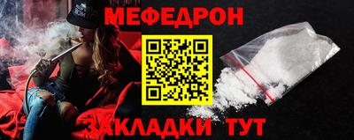 дмт Камышлов