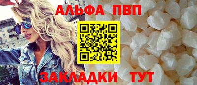 2c-b Кандалакша