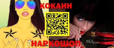 дмт Камышлов