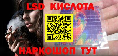 твердый Канаш