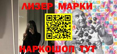 дмт Камышлов