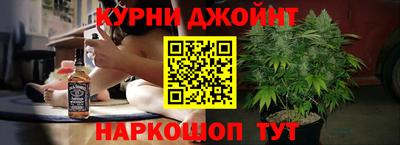 2c-b Кандалакша
