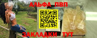 2c-b Кандалакша