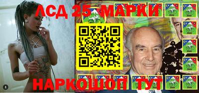 дмт Камышлов