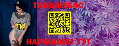 твердый Канаш