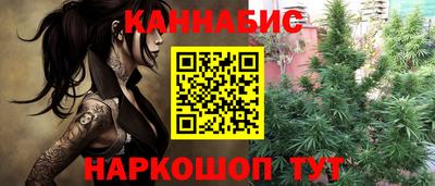 2c-b Кандалакша