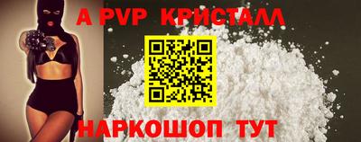 дмт Камышлов