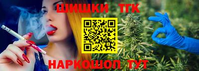 дмт Камышлов