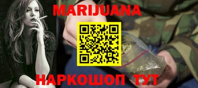 твердый Канаш