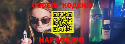 дмт Камышлов