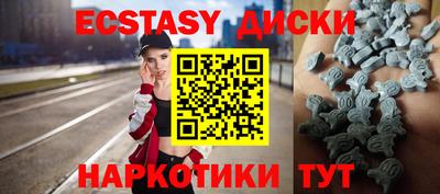 твердый Канаш