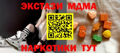твердый Канаш