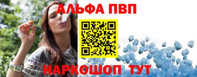 твердый Канаш