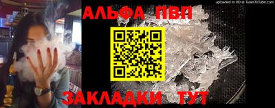 твердый Канаш