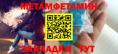 2c-b Кандалакша
