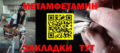 2c-b Кандалакша