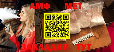 твердый Канаш