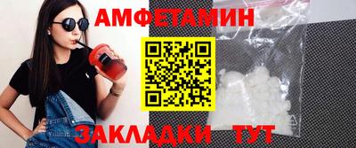 2c-b Кандалакша