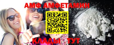 дмт Камышлов