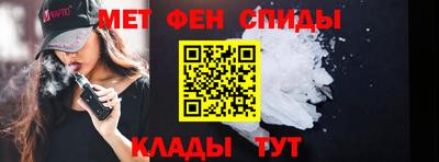 дмт Камышлов