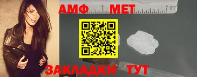 дмт Камышлов