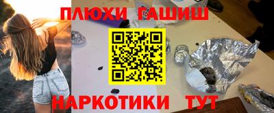 твердый Канаш