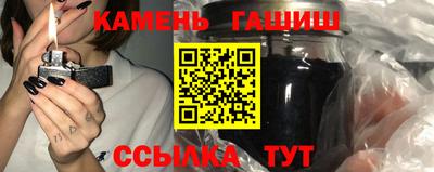 твердый Канаш
