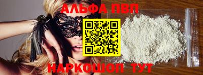 твердый Канаш