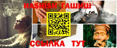 2c-b Кандалакша