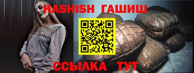 твердый Канаш