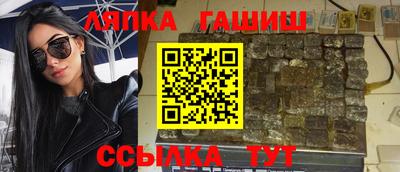 дмт Камышлов