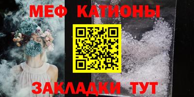 дмт Камышлов