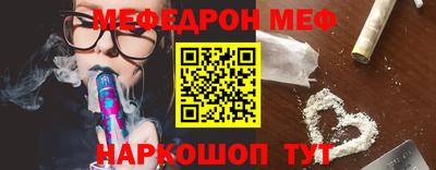2c-b Кандалакша