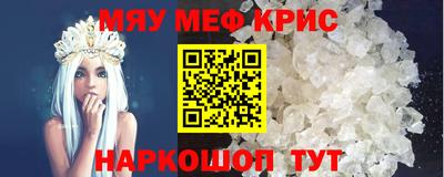 дмт Камышлов