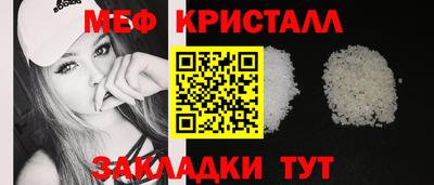дмт Камышлов