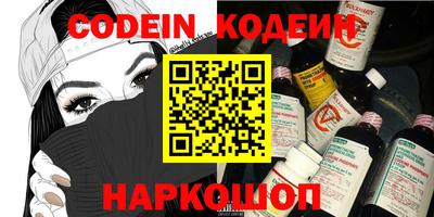 твердый Канаш