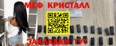 твердый Канаш